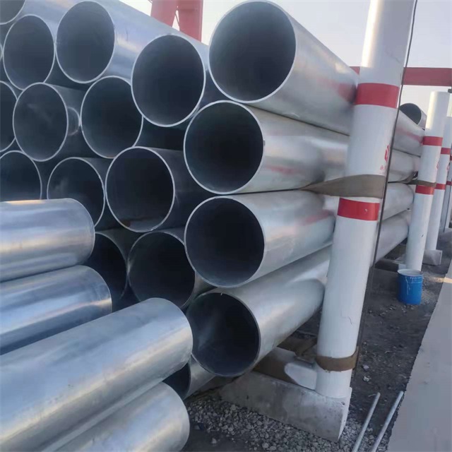 拉萨镀锌无缝钢管厂