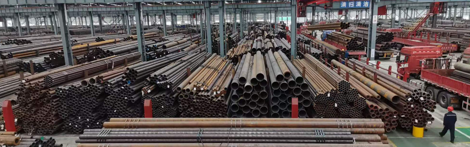 拉萨无缝钢管厂